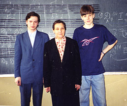 И.С. Лопатиниа с учениками