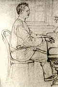 Б.Л.Яворский (рисунок)
