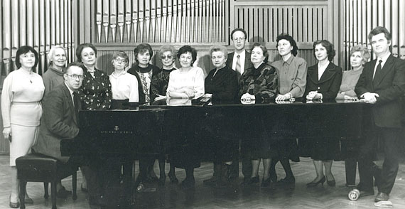 Группа преподавателей фортепианного отделения, 1990 г.